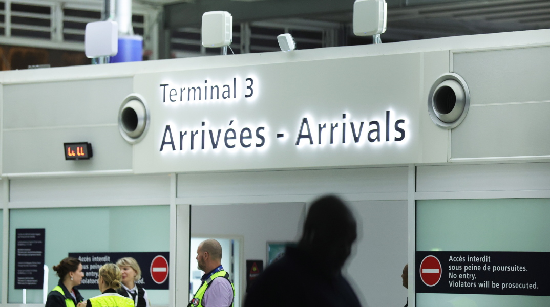 Αεροδρόμιο στη Γαλλία