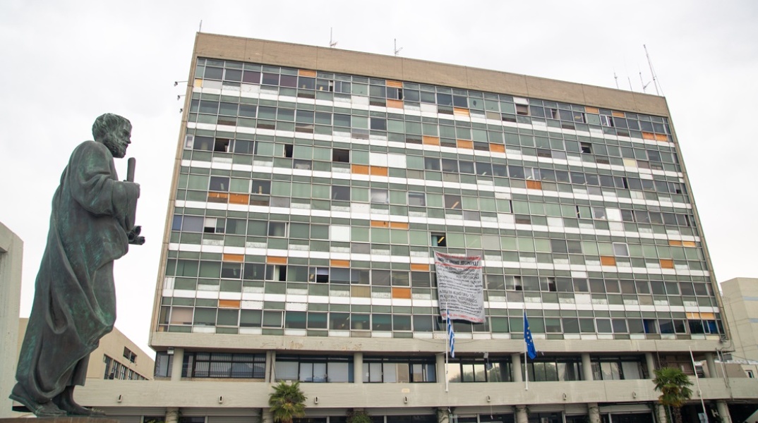 Το κτίριο του ΑΠΘ