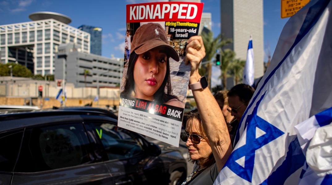 Ισραήλ: Ο στρατός εκτιμά πως η πλειονότητα των ομήρων στη Γάζα είναι ζωντανοί - Η Χαμάς ζητά κατάπαυση πυρός για την απελευθέρωσή τους.