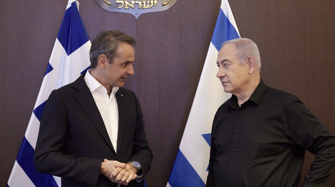 Κυριάκος Μητσοτάκης: Συνάντηση του πρωθυπουργού με τον Μπενιαμίν Νετανιάχου - Δικαίωμα του Ισραήλ στην αυτοάμυνα - Ανάγκη προστασίας των αμάχων.