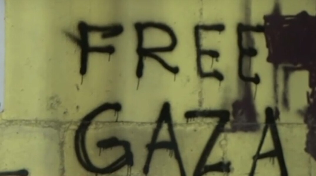 Βανδάλισαν τοιχογραφία για τα βασανιστήρια των Εβραίων στη Θεσσαλονίκη