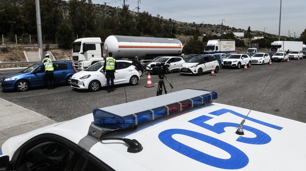 Αυξημένα μέτρα της Τροχαίας σε όλη την επικράτεια κατά τον εορτασμό της 28ης Οκτωβρίου - Απαγόρευση κυκλοφορίας των φορτηγών άνω των 3,5 τόνων.