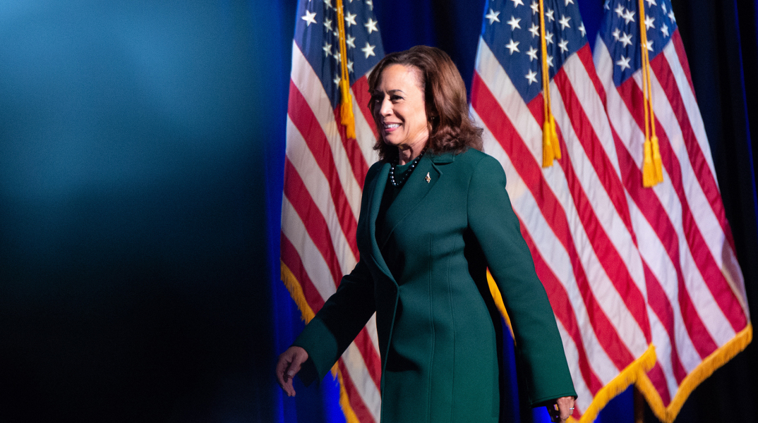 Κάμαλα Χάρις