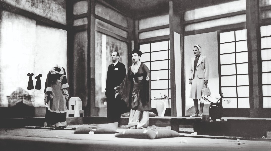 Στιγμιότυπο από την ιστορική πρώτη παράσταση της Λυρικής Σκηνής, Μαντάμα Μπαττερφλάι