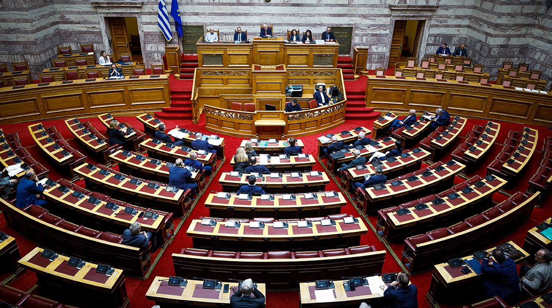 Κατατέθηκε το νομοσχέδιο για τους ποινικούς κώδικες 