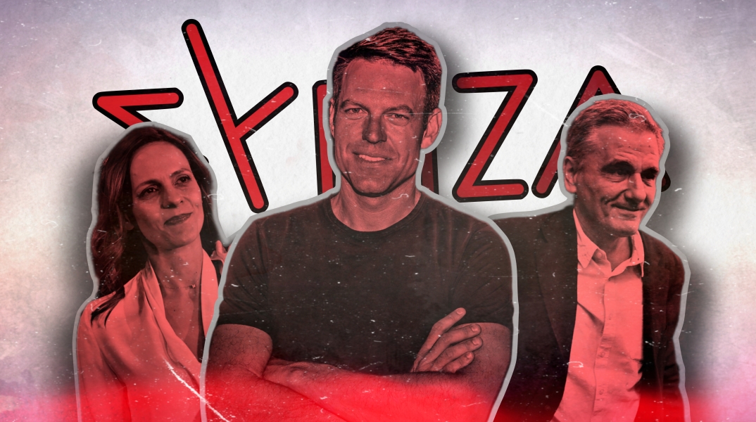 Έφη Αχτσιόγλου, Στέφανος Κασσελάκης και Ευκλείδης Τσακαλώτος