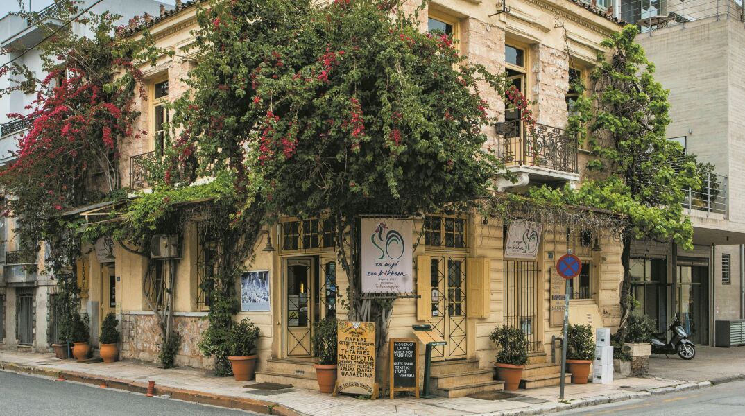 Αυγό του Κόκκορα