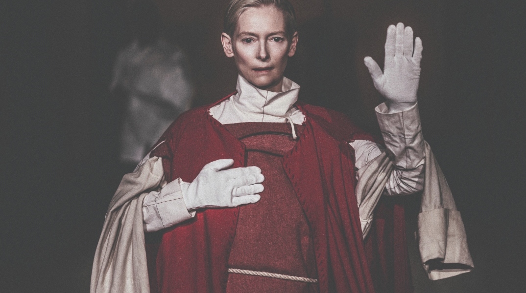 "Ενσαρκώνοντας τον Παζολίνι" με την Τίλντα Σουίντον