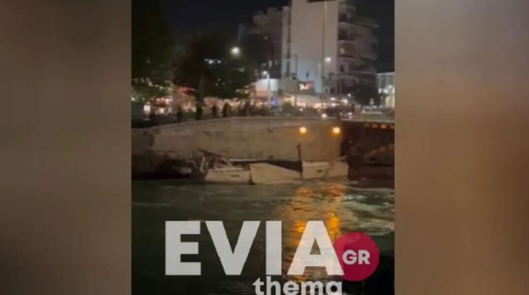 Έσπασε κατάρτι ιστιοφόρου περνώντας από τη γέφυρα του Ευρίπου