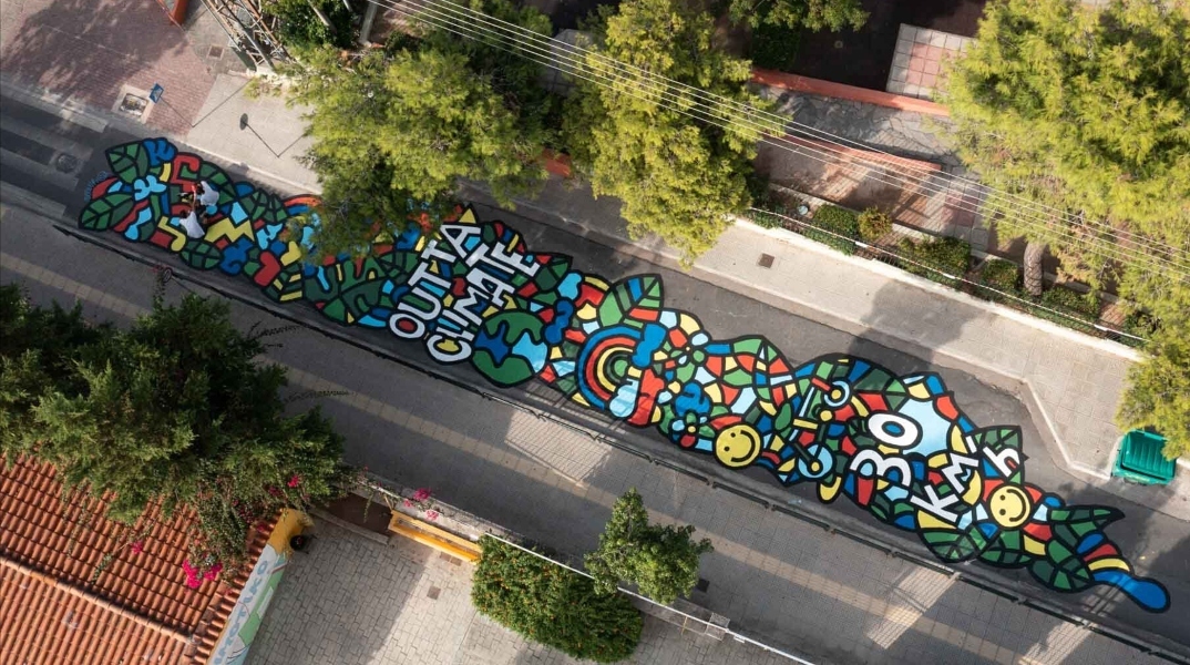 Ο πιο pop art δρόμος της Αθήνας