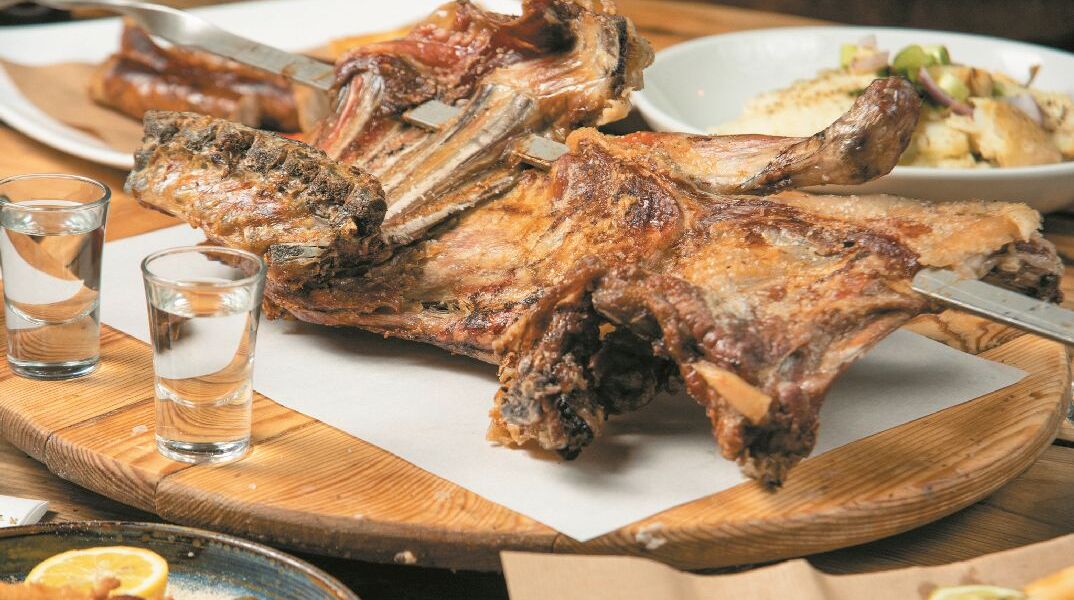 Το Κουζουλό