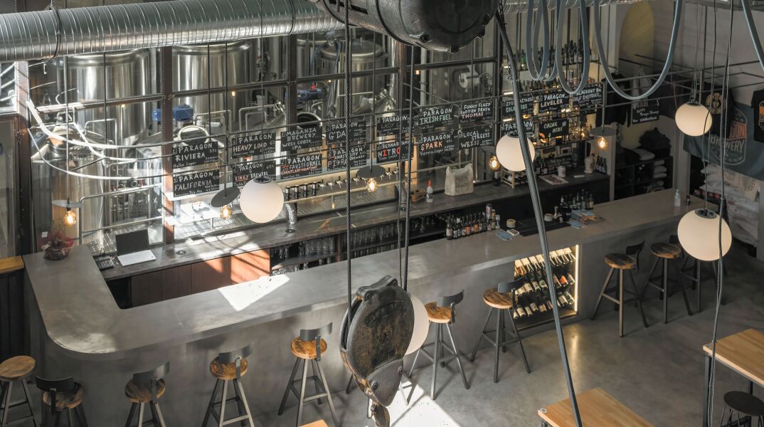 Paragon Brewery & Taproom