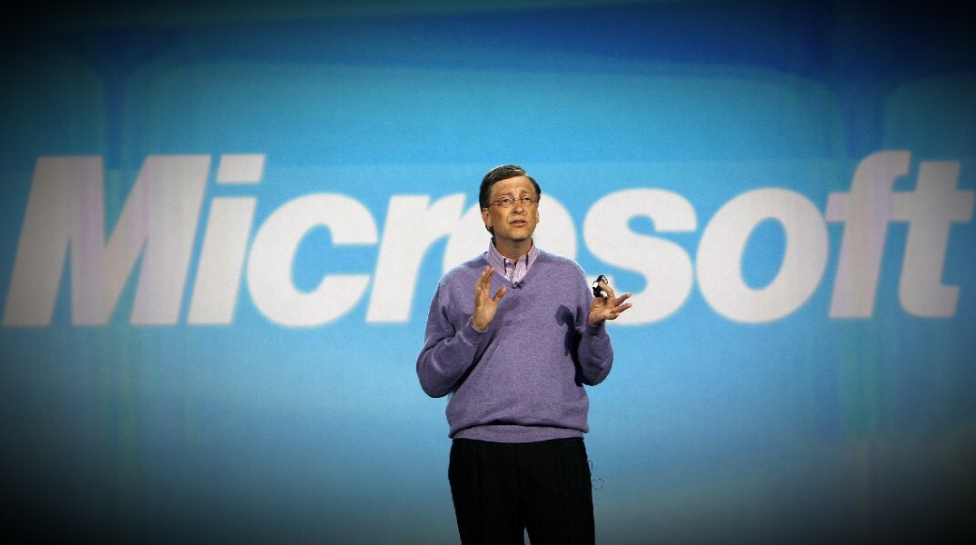 Ο Μπιλ Γκέιτς