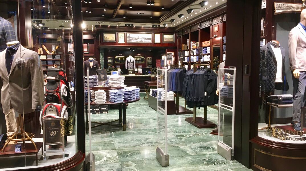 Κατάστημα ρούχων