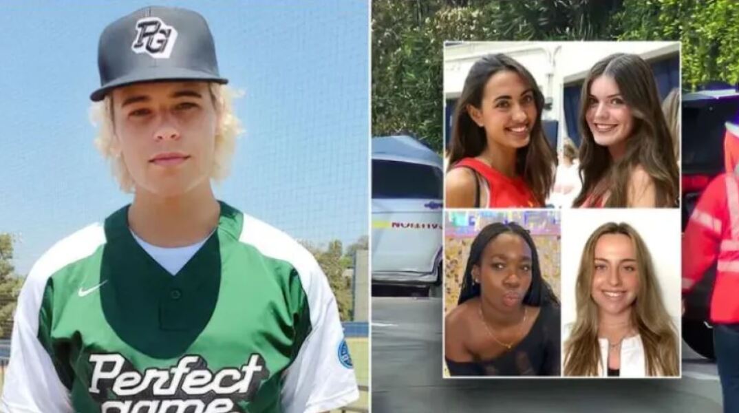Τροχαίο δυστύχημα στο Μαλιμπού - Παίκτης μπέιζμπολ σκότωσε τέσσερις φοιτήτριες