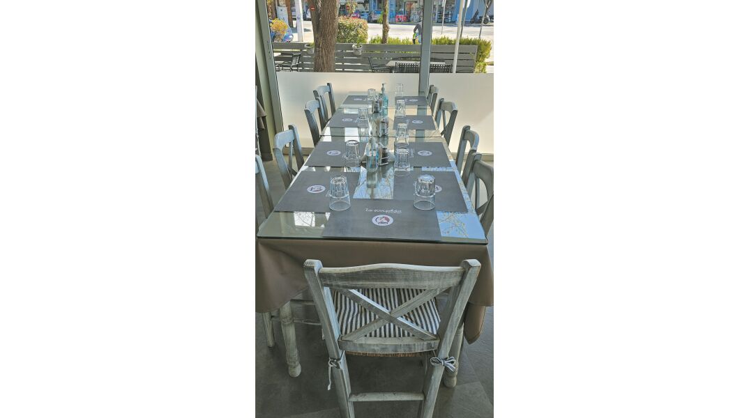 Το Συντριβάνι