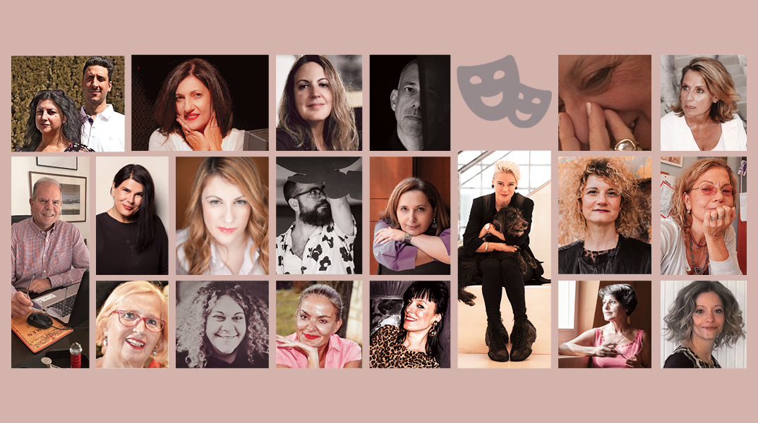 Οι αθόρυβοι άνθρωποι των θεάτρων 