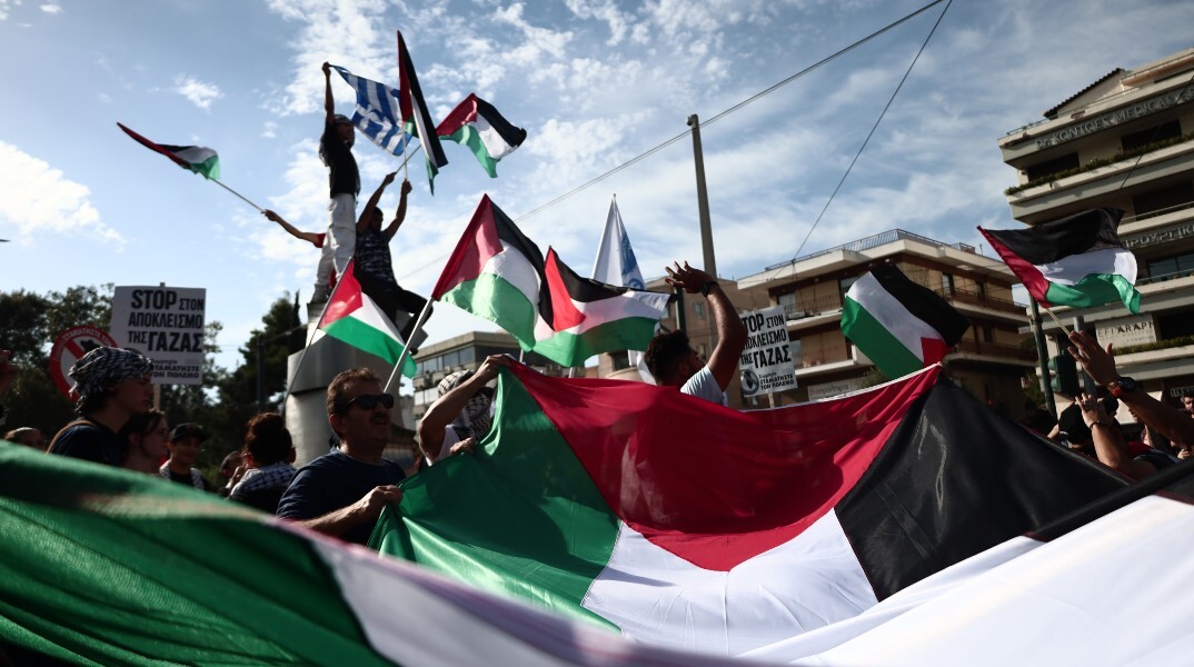 Ολοκληρώθηκε το συλλαλητήριο συμπαράστασης προς τον παλαιστινιακό λαό στην Αθήνα 