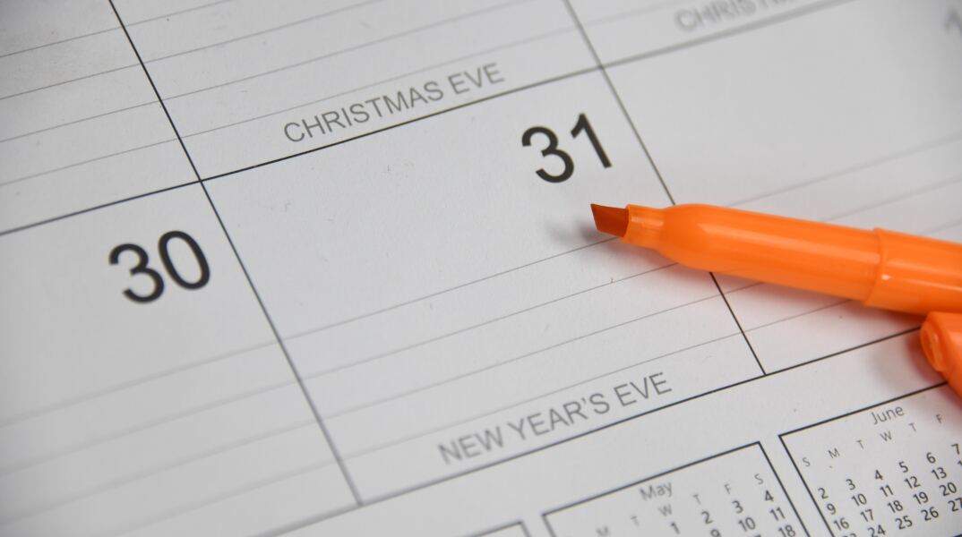 Ημερολόγιο