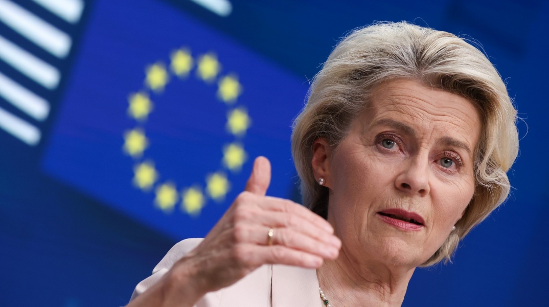 Ούρσουλα φον ντερ Λάιεν: Καταδικάζει αντισημιτικές ενέργειες και διαδηλώσεις κατά του Ισραήλ - Δεν έχουν «καμία θέση στην Ευρώπη».