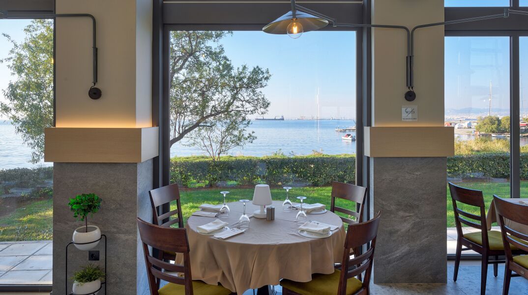 Νέα Διαγώνιος