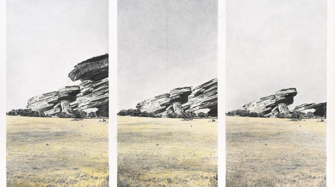 Βαλέριος Καλούτσης, "Composition of a Landscape #2", 1984