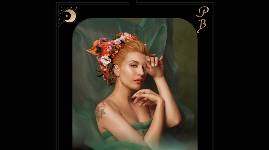 Η Πέννυ Μπαλτατζή στο Gazarte