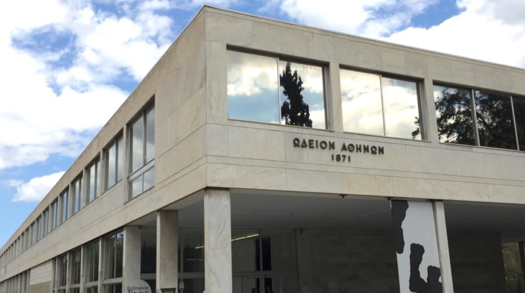 Good Stories Summit: Μια γιορτή για τις καλές ιστορίες από τη Storymentor, 3-4 Νοεμβρίου, στο Ωδείο Αθηνών - Οι ομιλητές και το πρόγραμμα της εκδήλωσης 