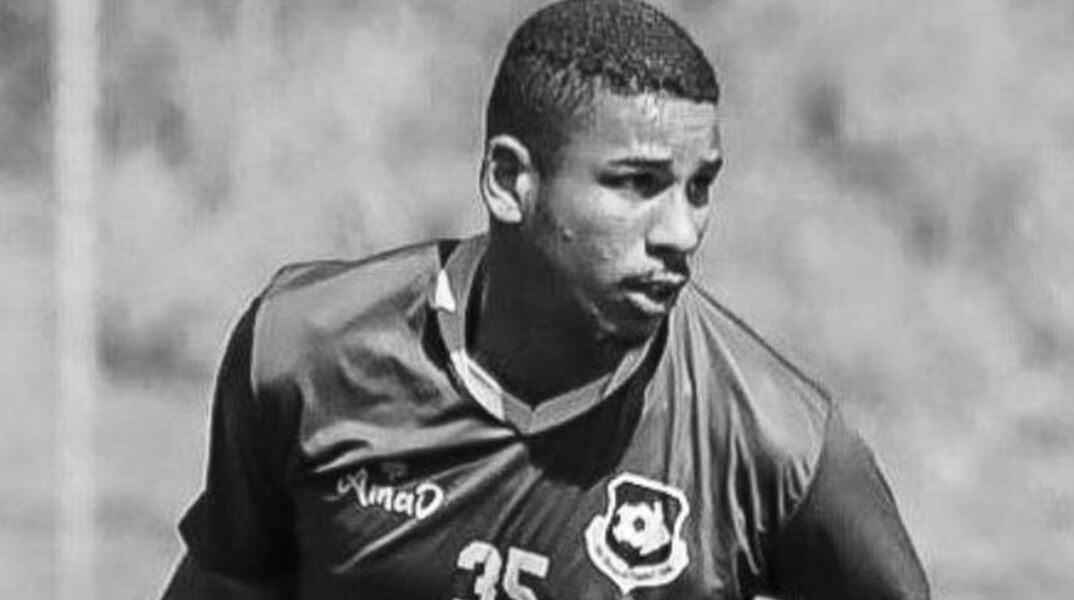 Εν ψυχρώ εκτέλεση νεαρού ποδοσφαιριστή στην Βραζιλία