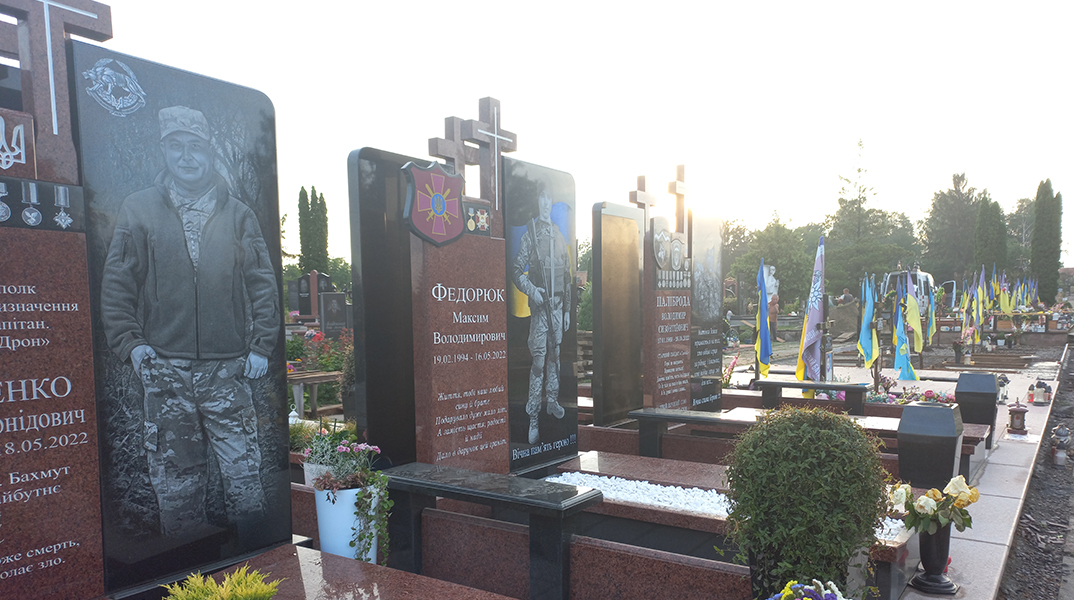 Πόλεμος στην Ουκρανία - Νεκροταφείο