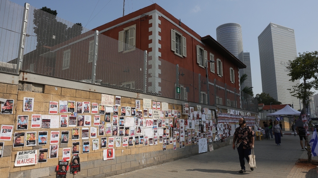 Ισραήλ: Μια ημέρα στο Τελ Αβίβ