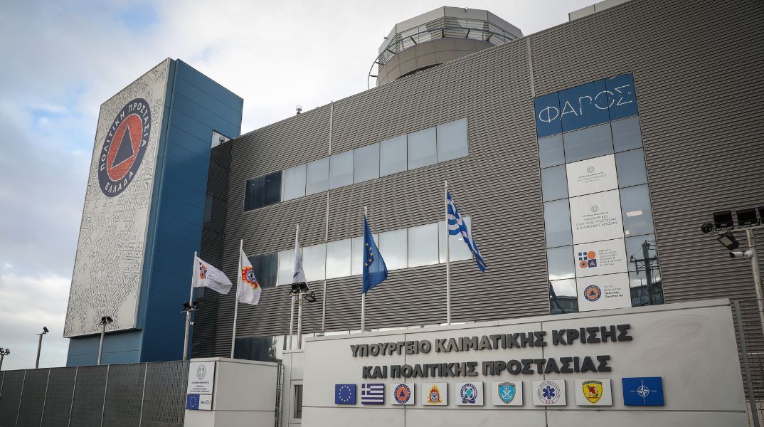 Πολιτική Προστασία: Η πρόληψη στο επίκεντρο του νέου νομοσχεδίου - Τι αλλάζει στον συντονισμό των φορέων - Τι ισχύει για αντιπυρικά και αντιπλημμυρικά έργα.