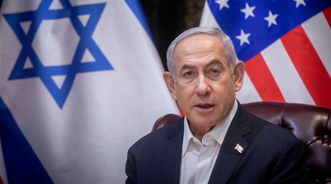 Μπενιαμίν Νετανιάχου