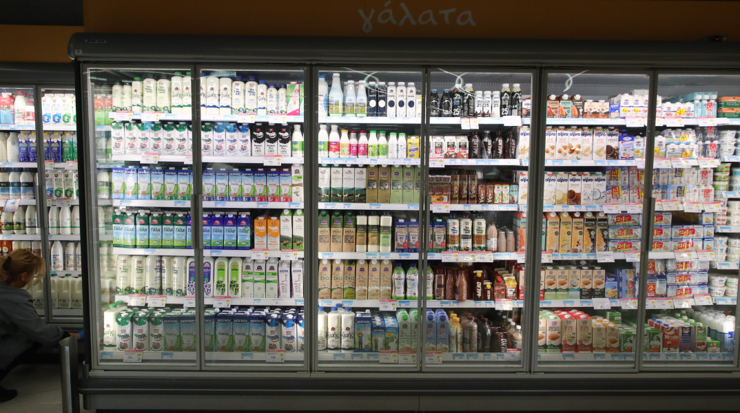 Σούπερ μάρκετ