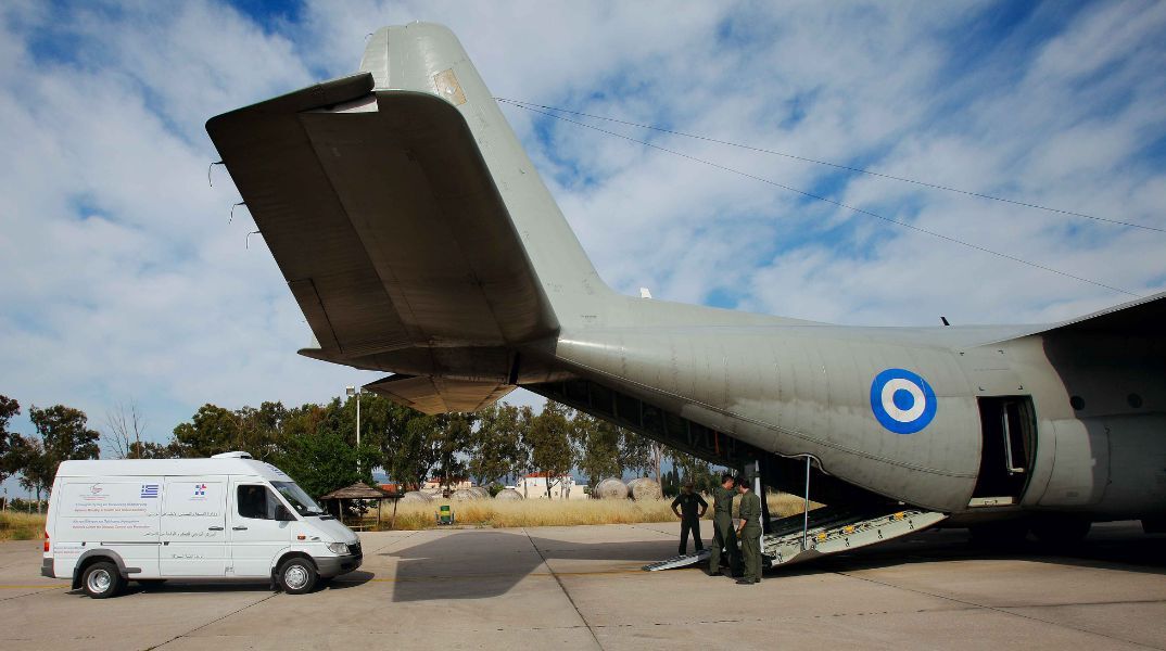 Υπουργείο Εξωτερικών - Αναχώρησε για τη Γάζα το ελληνικό C-130 με ανθρωπιστική βοήθεια - Περιλαμβάνει φαρμακευτικό και ιατρικό υλικό.