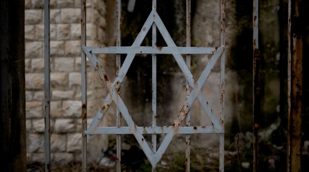 Πάνω από 1.000 αντισημιτικές ενέργειες στη Γαλλία σε έναν μήνα