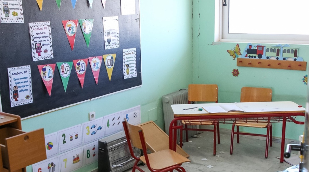 Ρωγμή σε σχολική τάξη από σεισμική δόνηση