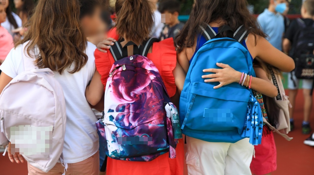 Μαθητές δημοτικού