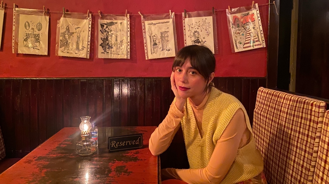 Τζωρτζίνα Λιώση 