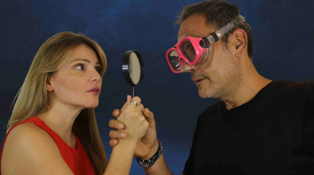 «To νόημα της ζωής» στο θέατρο Λύχνος