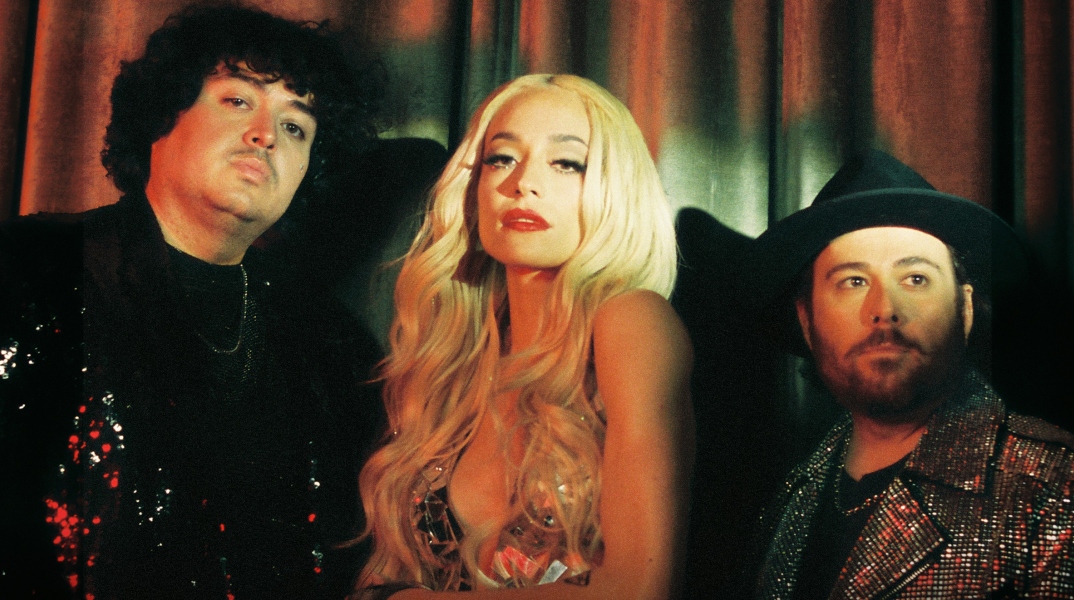 Cannons - Loving You: Το τραγούδι της ημέρας, Τετάρτη 8 Νοεμβρίου, από τον Voice 102.5