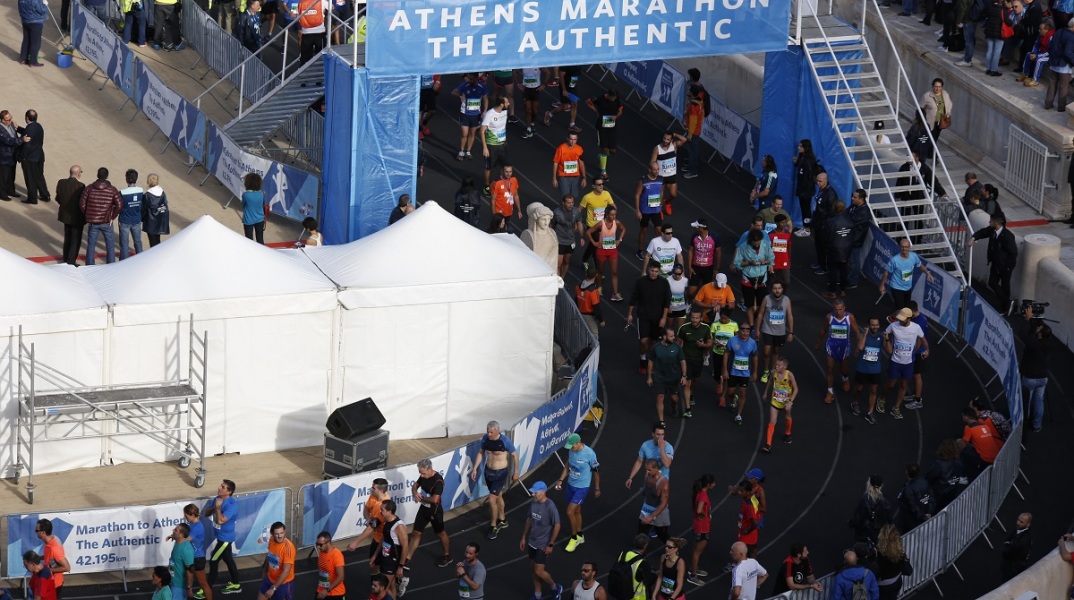 Μαραθώνιος