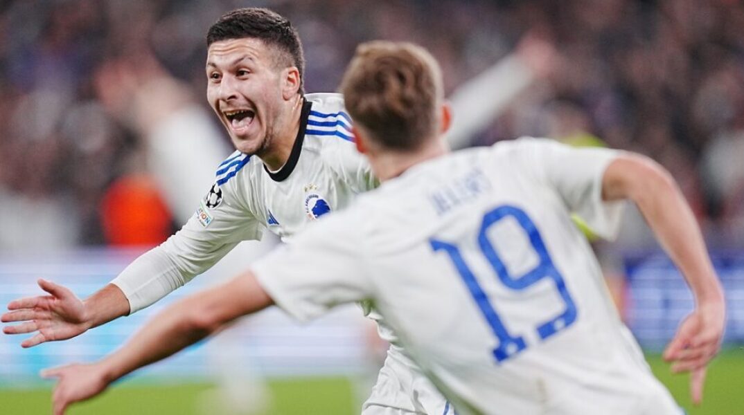 Champions League: Θρίαμβος για την Κοπεγχάγη κόντρα στη Γιουνάιτεντ