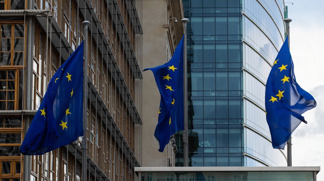 Ευρωπαϊκή Ένωση