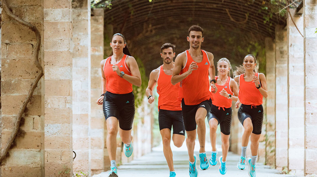 adidas Runners Athens