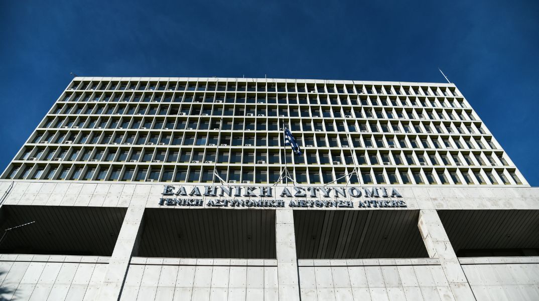 ΕΛ.ΑΣ: Πειθαρχικές ποινές σε 5 αστυνομικούς - Για τη διαχείριση των Κροατών χούλιγκαν της Ντιναμό Ζάγκρεμπ - Προβλέπεται πρόστιμο και επίπληξη κατά περίπτωση.