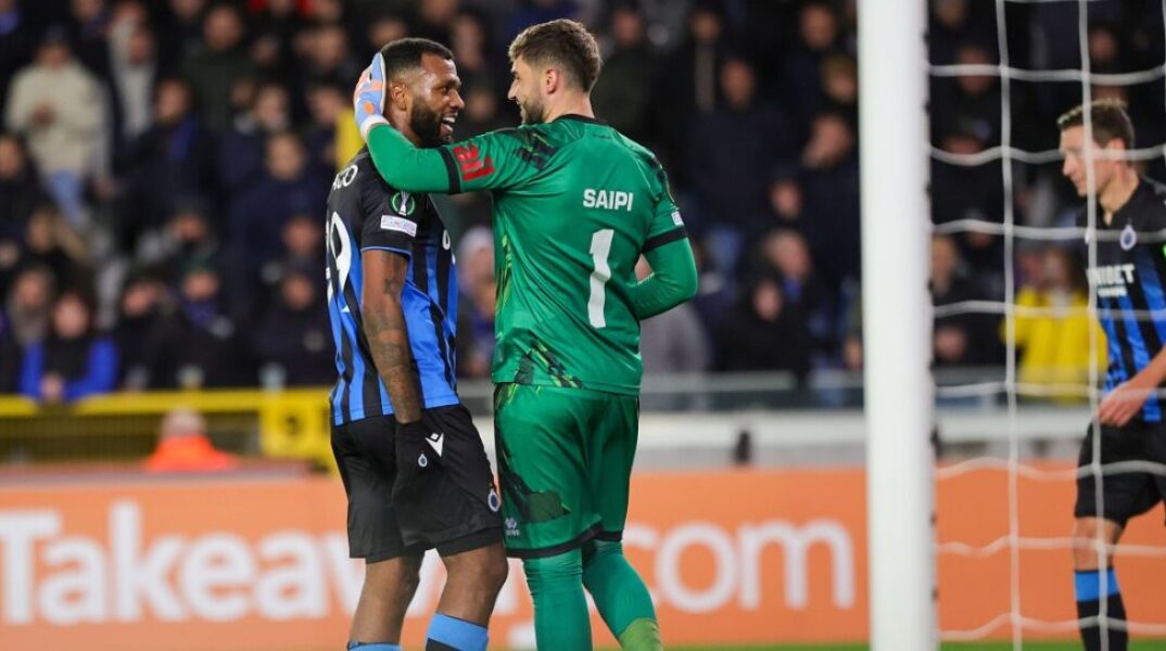 Europa Conference League: Τι συνέβη στην 4η αγωνιστική