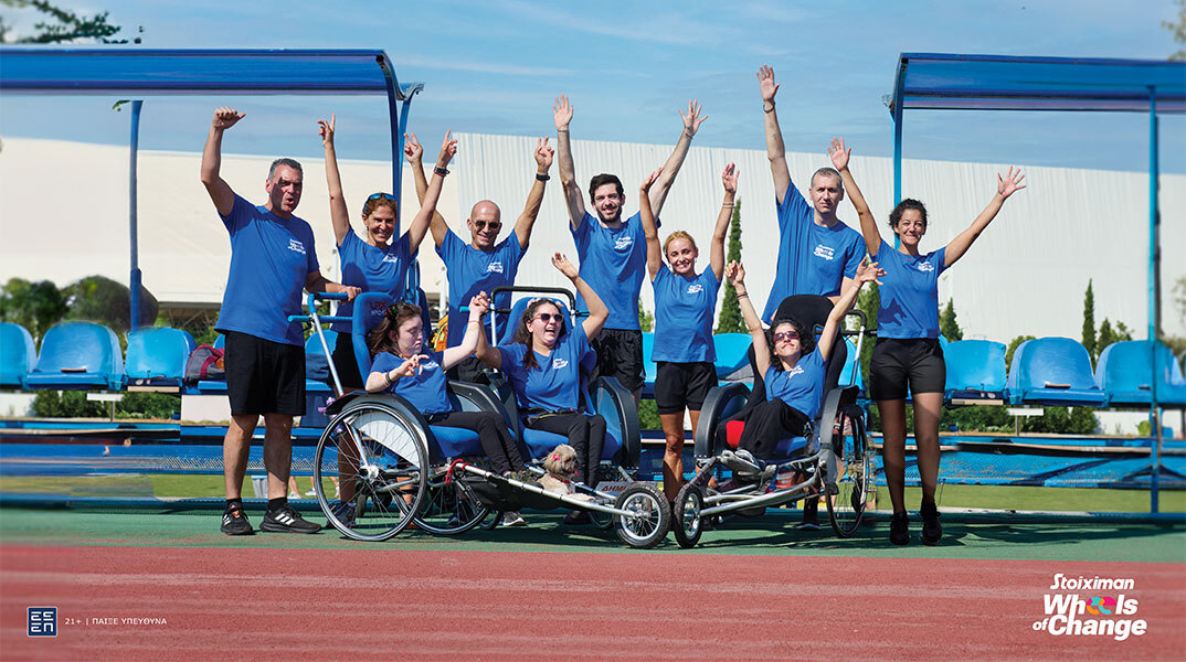 Stoiximan Wheels of Change