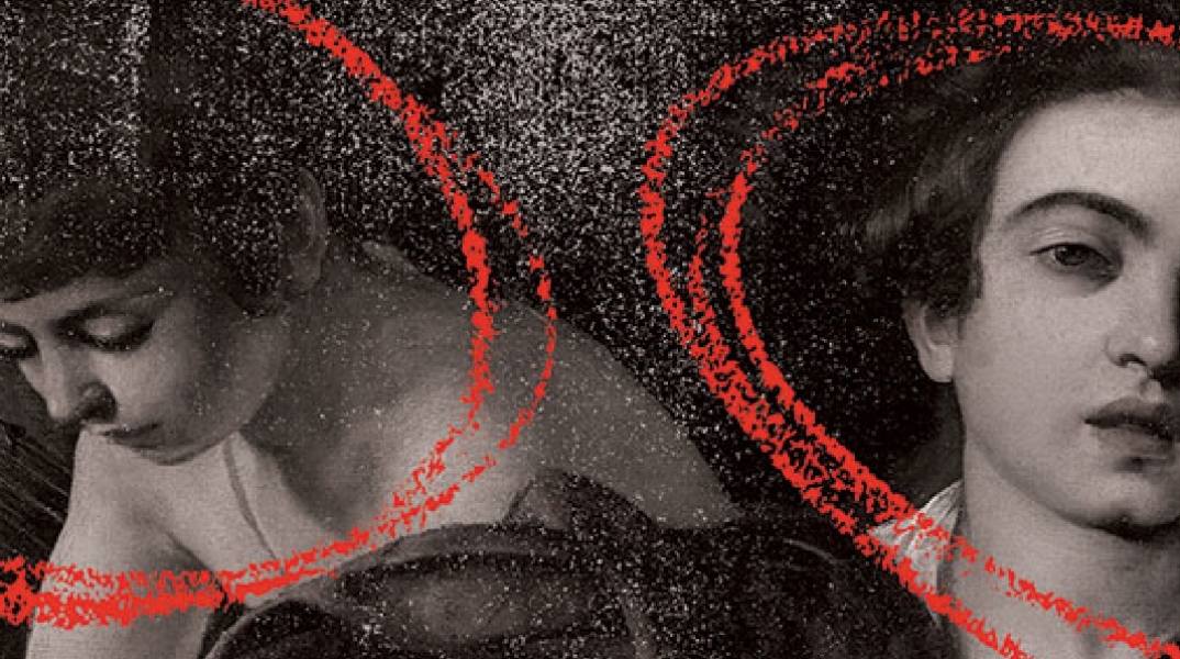 Για το μυθιστόρημα «Η ετυμηγορία του Καραβάτζο» του Μάρκο Ντε Φράνκι (μετάφραση Μαρία Οικονομίδου, 688 σελίδες, Εκδόσεις Πατάκη)