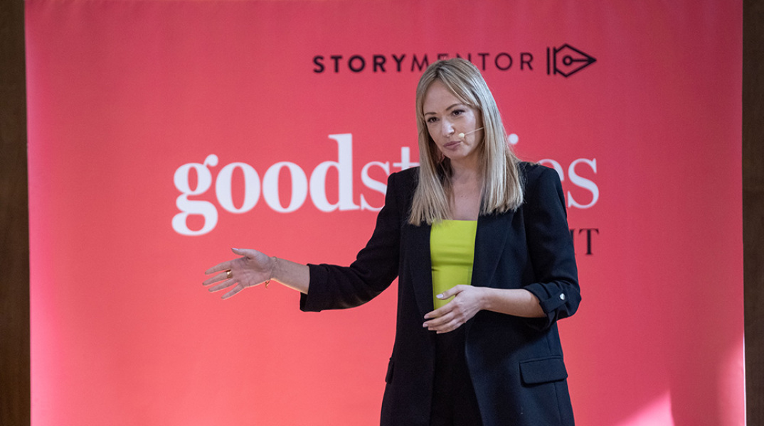 ΜΑΡΙΑ ΑΣΤΕΡΙΟΥ, ΣΥΝΙΔΡΥΤΡΙΑ PEOPLE BEHIND